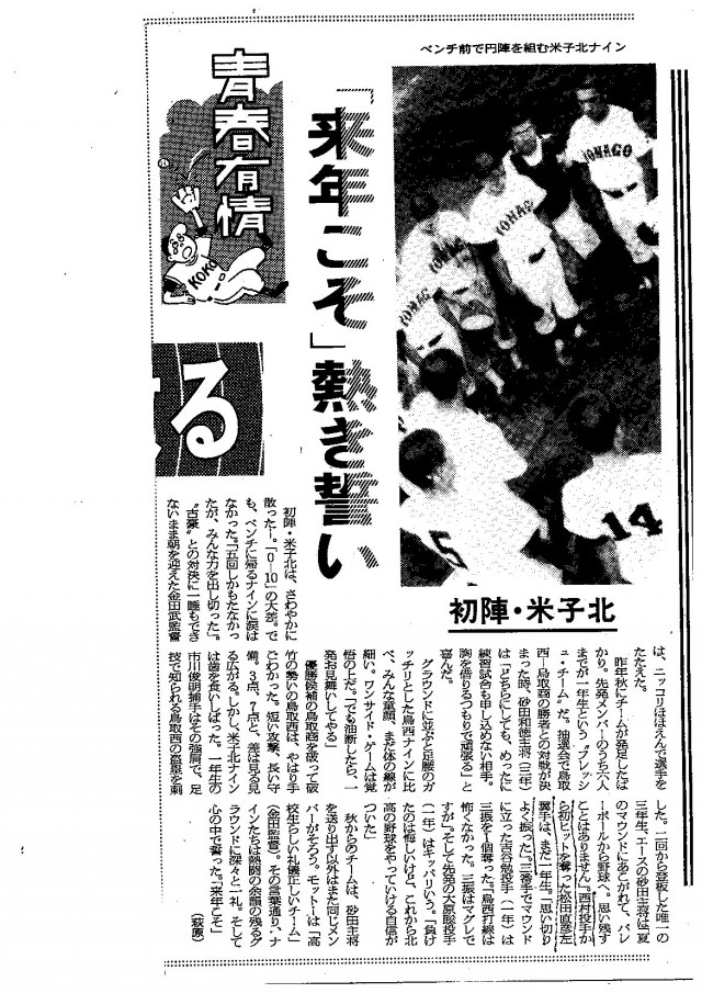 img-927122529-0001